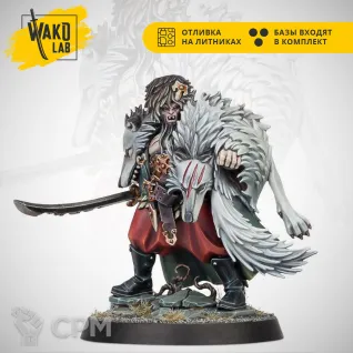 Описание картинки Radukar the Wolf от Wako Lab (Recast) по цене 528руб | Свободный Рынок Миниатюр - СРМ
