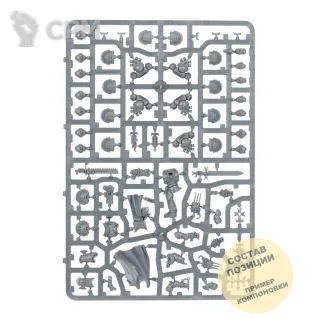 Описание картинки Black Templars Sword Brethren от Wako Lab (Recast) по цене 2 360руб | Свободный Рынок Миниатюр - СРМ
