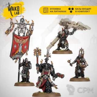 Описание картинки Chaplain Grimaldus & Retinue от Wako Lab (Recast) по цене 1 520руб | Свободный Рынок Миниатюр - СРМ