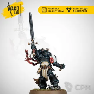 Описание картинки Emperor's Champion от Wako Lab (Recast) по цене 660руб | Свободный Рынок Миниатюр - СРМ
