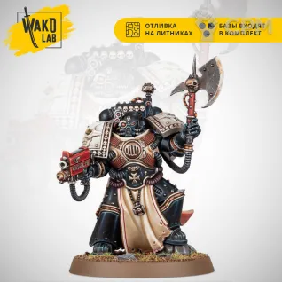 Описание картинки Black Templars Castellan от Wako Lab (Recast) по цене 690руб | Свободный Рынок Миниатюр - СРМ