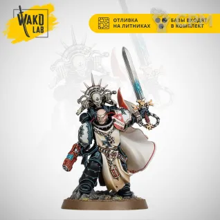 Описание картинки Black Templars Marshal от Wako Lab (Recast) по цене 890руб | Свободный Рынок Миниатюр - СРМ