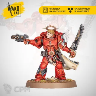 Описание картинки Blood Angels Captain от Wako Lab (Recast) по цене 930руб | Свободный Рынок Миниатюр - СРМ