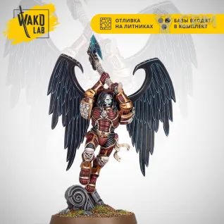 Описание картинки High-Chaplain Astorath от Wako Lab (Recast) по цене 930руб | Свободный Рынок Миниатюр - СРМ
