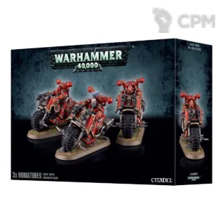Описание картинки Chaos Bikers от MiniaturesFAN по цене 5 489руб | Свободный Рынок Миниатюр - СРМ