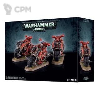 Описание картинки Chaos Bikers от MiniaturesFAN по цене 5 489руб | Свободный Рынок Миниатюр - СРМ