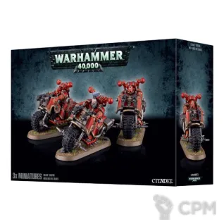 Описание картинки Chaos Bikers от MiniaturesFAN по цене 5 489руб | Свободный Рынок Миниатюр - СРМ