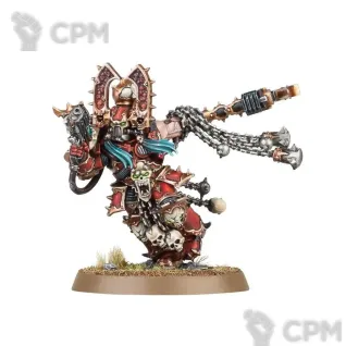 Описание картинки Kharn - Скан от MrMetalHorror по цене 200руб | Свободный Рынок Миниатюр - СРМ