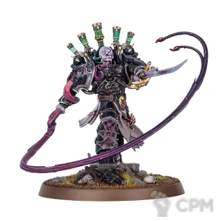 Описание картинки Набор Warhammer 40000 EMPEROR'S CHILDREN: LUCIUS THE ETERNAL от Дауран по цене 3 800руб | Свободный Рынок Миниатюр - СРМ