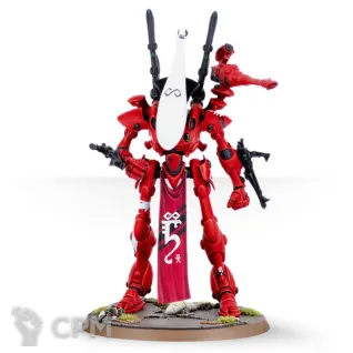Описание картинки Wraithlord от ВАХА WORKSHOP по цене 650руб | Свободный Рынок Миниатюр - СРМ