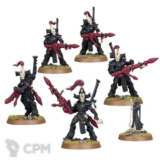 Описание картинки Dark Reapers от ВАХА WORKSHOP по цене 500руб | Свободный Рынок Миниатюр - СРМ