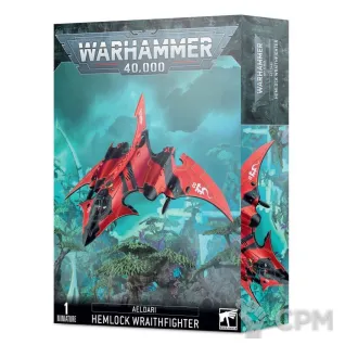 Описание картинки Набор миниатюр WARHAMMER 40000 Aeldari Hemlock Wraithfighter от Дауран по цене 8 000руб | Свободный Рынок Миниатюр - СРМ