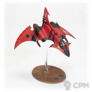 Описание картинки Набор миниатюр WARHAMMER 40000 Aeldari Hemlock Wraithfighter от Дауран по цене 8 000руб | Свободный Рынок Миниатюр - СРМ