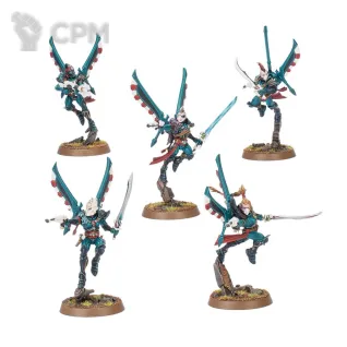 Описание картинки Corsair Skyreavers от Red Rooster по цене 1 741руб | Свободный Рынок Миниатюр - СРМ