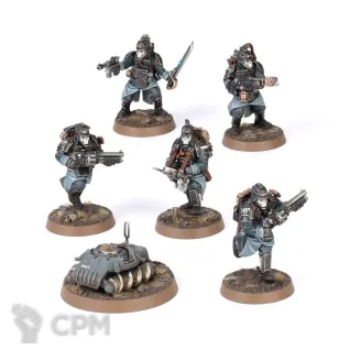 Описание картинки Krieg Combat Engineers от Dark Heresy по цене 1 450руб | Свободный Рынок Миниатюр - СРМ