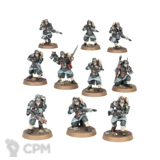 Описание картинки Death Korps Of Krieg 10 тел от koksee по цене 600руб | Свободный Рынок Миниатюр - СРМ