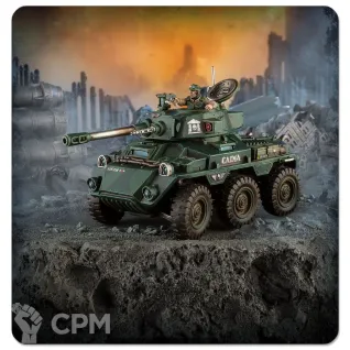 Описание картинки Предзаказ на Warhammer 40000 ASTRA MILITARUM: HIPPOGRIFF AFV от Дауран по цене 5 250руб | Свободный Рынок Миниатюр - СРМ