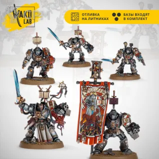 Описание картинки (2 in 1) Terminator Squad / Paladin Squad от Wako Lab (Recast) по цене 2 360руб | Свободный Рынок Миниатюр - СРМ