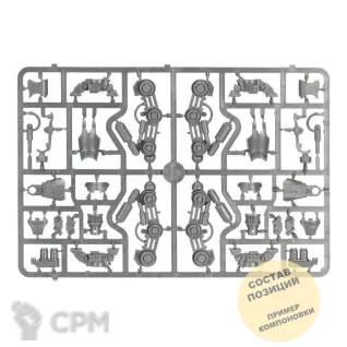 Описание картинки (2 in 1) Nemesis Dreadknight / Grand Master in Nemesis Dreadknight от Wako Lab (Recast) по цене 2 430руб | Свободный Рынок Миниатюр - СРМ