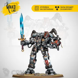 Описание картинки (2 in 1) Nemesis Dreadknight / Grand Master in Nemesis Dreadknight от Wako Lab (Recast) по цене 2 430руб | Свободный Рынок Миниатюр - СРМ