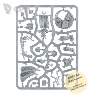 Описание картинки Castellan Crowe от Wako Lab (Recast) по цене 930руб | Свободный Рынок Миниатюр - СРМ