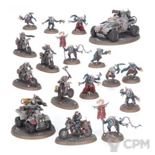 Описание картинки Combat Patrol: Genestealer Cults от ВАХА WORKSHOP по цене 2 200руб | Свободный Рынок Миниатюр - СРМ