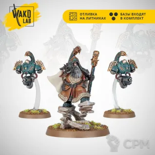 Описание картинки Grimnyr от Wako Lab (Recast) по цене 950руб | Свободный Рынок Миниатюр - СРМ