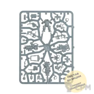 Описание картинки Brôkhyr Thunderkyn от Wako Lab (Recast) по цене 1 540руб | Свободный Рынок Миниатюр - СРМ
