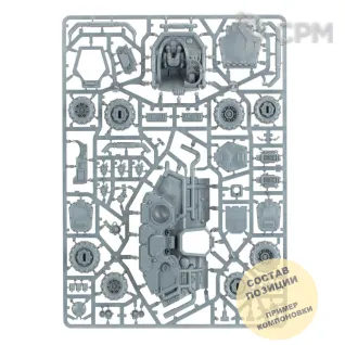 Описание картинки Hekaton Land Fortress от Wako Lab (Recast) по цене 4 800руб | Свободный Рынок Миниатюр - СРМ