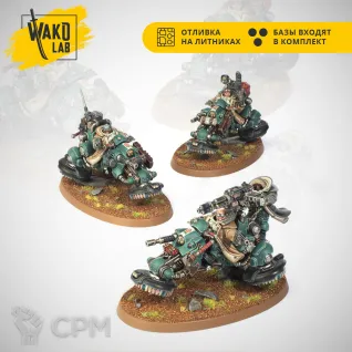 Описание картинки Hernkyn Pioneers (3) от Wako Lab (Recast) по цене 2 500руб | Свободный Рынок Миниатюр - СРМ