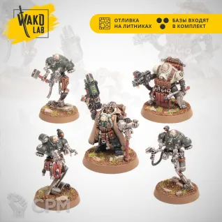 Описание картинки Brôkhyr Iron-master от Wako Lab (Recast) по цене 1 280руб | Свободный Рынок Миниатюр - СРМ
