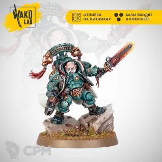 Описание картинки (2 in 1) Uthar the Destined / Kahl от Wako Lab (Recast) по цене 910руб | Свободный Рынок Миниатюр - СРМ