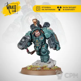 Описание картинки Einhyr Champion от Wako Lab (Recast) по цене 910руб | Свободный Рынок Миниатюр - СРМ