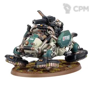 Описание картинки Kapricus Carrier / Defenders (1 модель) от Mekboy Workshop по цене 1 200руб | Свободный Рынок Миниатюр - СРМ