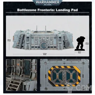 Описание картинки Набор террейна Warhammer 40000 Battlezone: Fronteris – Landing Pad от Дауран по цене 6 500руб | Свободный Рынок Миниатюр - СРМ