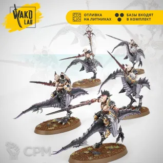 Описание картинки Hellstriders of Slaanesh от Wako Lab (Recast) по цене 2 440руб | Свободный Рынок Миниатюр - СРМ