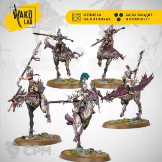 Описание картинки (2 in 1) Slickblade Seekers / Blissbarb Seekers от Wako Lab (Recast) по цене 2 470руб | Свободный Рынок Миниатюр - СРМ