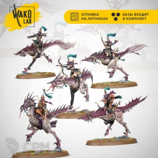 Описание картинки (2 in 1) Slickblade Seekers / Blissbarb Seekers от Wako Lab (Recast) по цене 2 470руб | Свободный Рынок Миниатюр - СРМ