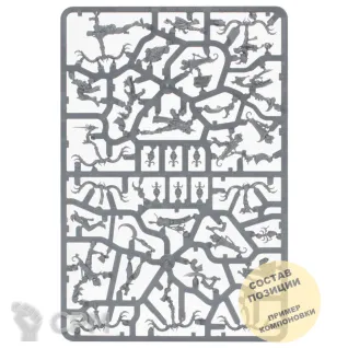 Описание картинки Blissbarb Archers от Wako Lab (Recast) по цене 1 800руб | Свободный Рынок Миниатюр - СРМ