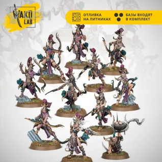 Описание картинки Blissbarb Archers от Wako Lab (Recast) по цене 1 800руб | Свободный Рынок Миниатюр - СРМ