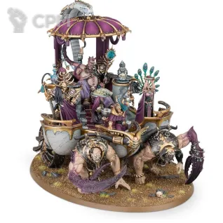 Описание картинки HEDONITES OF SLAANESH: Glutos Orscollion, Lord of Gluttony от Магазин Хобби по цене 12 000руб | Свободный Рынок Миниатюр - СРМ