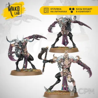 Описание картинки Slaangor Fiendbloods от Wako Lab (Recast) по цене 1 240руб | Свободный Рынок Миниатюр - СРМ