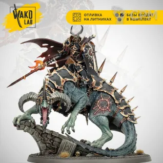 Описание картинки Abraxia, Spear of the Everchosen от Wako Lab (Recast) по цене 1 860руб | Свободный Рынок Миниатюр - СРМ