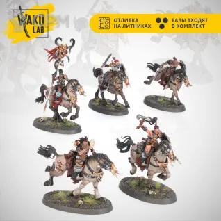 Описание картинки Darkoath Fellriders от Wako Lab (Recast) по цене 2 560руб | Свободный Рынок Миниатюр - СРМ