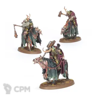 Описание картинки MAGGOTKIN OF NURGLE: SLOVEN KNIGHTS от Магазин Хобби по цене 5 600руб | Свободный Рынок Миниатюр - СРМ