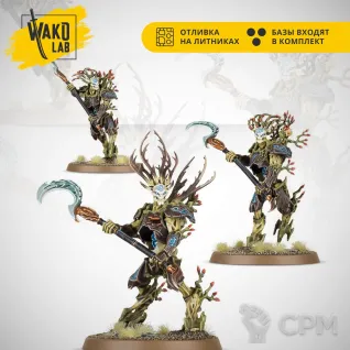 Описание картинки Kurnoth Hunters от Wako Lab (Recast) по цене 2 250руб | Свободный Рынок Миниатюр - СРМ