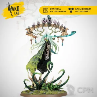Описание картинки Warsong Revenant от Wako Lab (Recast) по цене 1 710руб | Свободный Рынок Миниатюр - СРМ