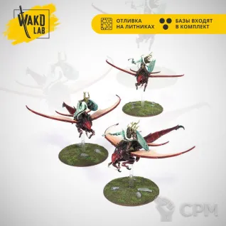 Описание картинки Revenant Seekers / Spiterider Lancers от Wako Lab (Recast) по цене 2 400руб | Свободный Рынок Миниатюр - СРМ