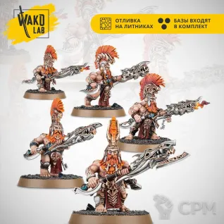 Описание картинки (2 in 1) Hearthguard Berzerkers/Auric Hearthguard от Wako Lab (Recast) по цене 1 550руб | Свободный Рынок Миниатюр - СРМ