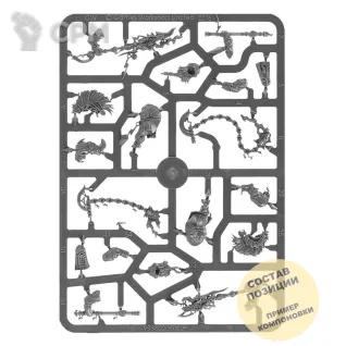 Описание картинки (2 in 1) Hearthguard Berzerkers/Auric Hearthguard от Wako Lab (Recast) по цене 1 550руб | Свободный Рынок Миниатюр - СРМ